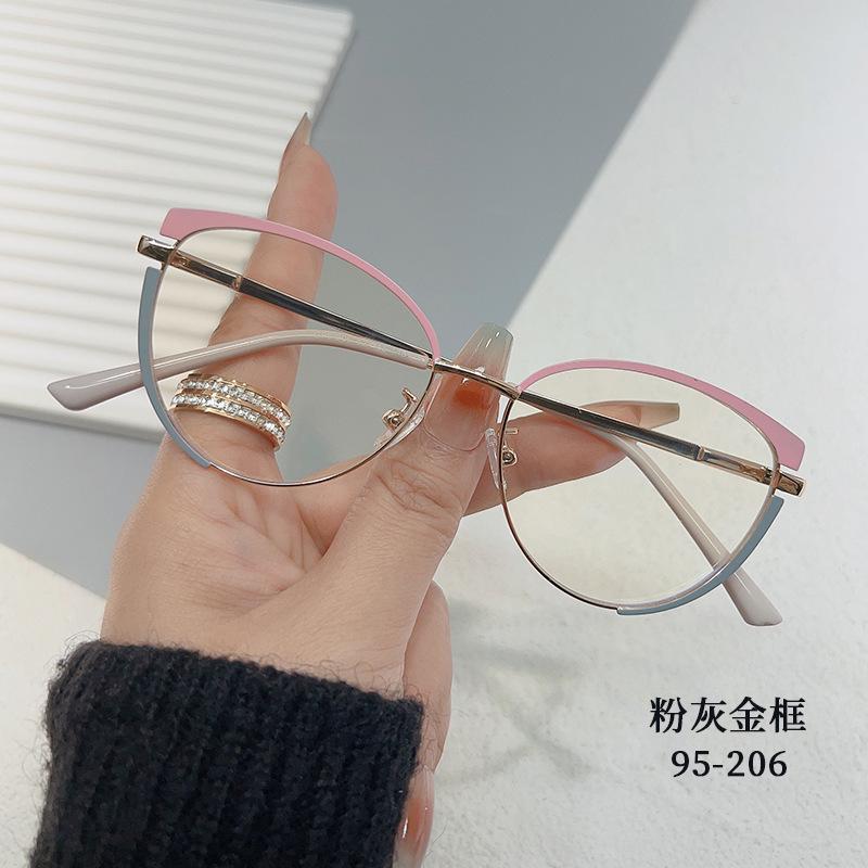 Cat-eye glasses are ultra-lightweight TR Small-face glasses for short-sighted women, make the face look smaller without makeup, can be fitted with