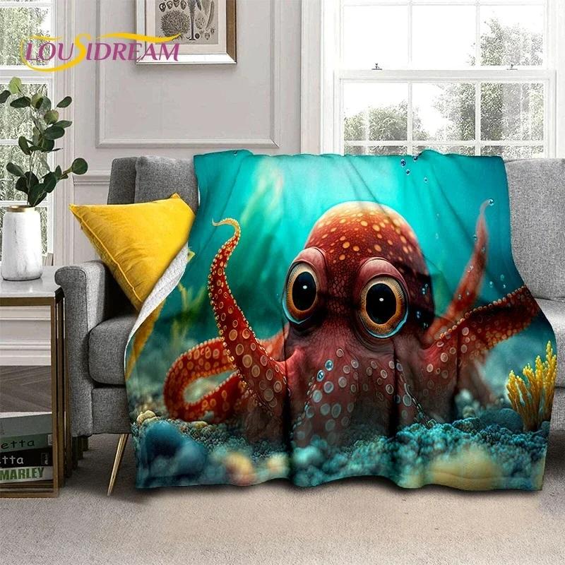 3D Подводный мир Морское дно Дельфин Мультфильм Мягкое фланелевое одеяло для кровати спальни дивана пикника, плед для отдыха на открытом воздухе