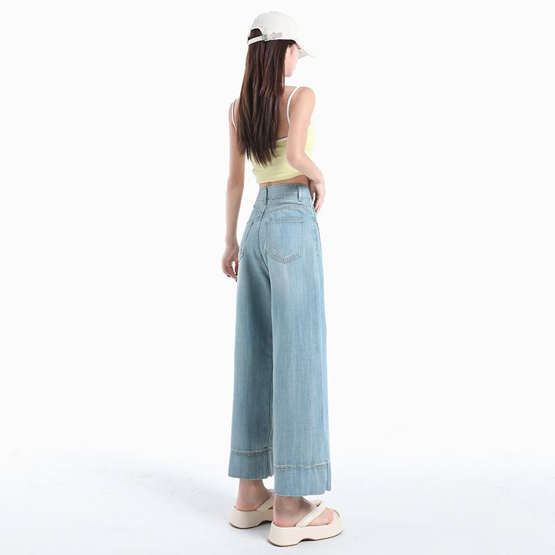 Ge Di Jie Laisai Tencel Loose Stick Pants High Waist Beaded Embroidered Small Cowboy Grandma Pants