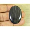 62 карата натуральный тигровый глаз Шива овальный минерал кабошон россыпью драгоценный камень 28X40X8MM SK-3559