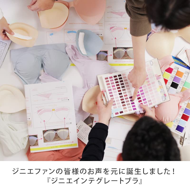 Японский Genie Genie Integrate 3 Wireless Night Sports 4L Size [Подлинный продукт] Бюстгальтер, Части, Бюстгальтер, Бюстгальтер, Бюстгальтер, Дышащий, Женский бюстгальтер, Стандартный,