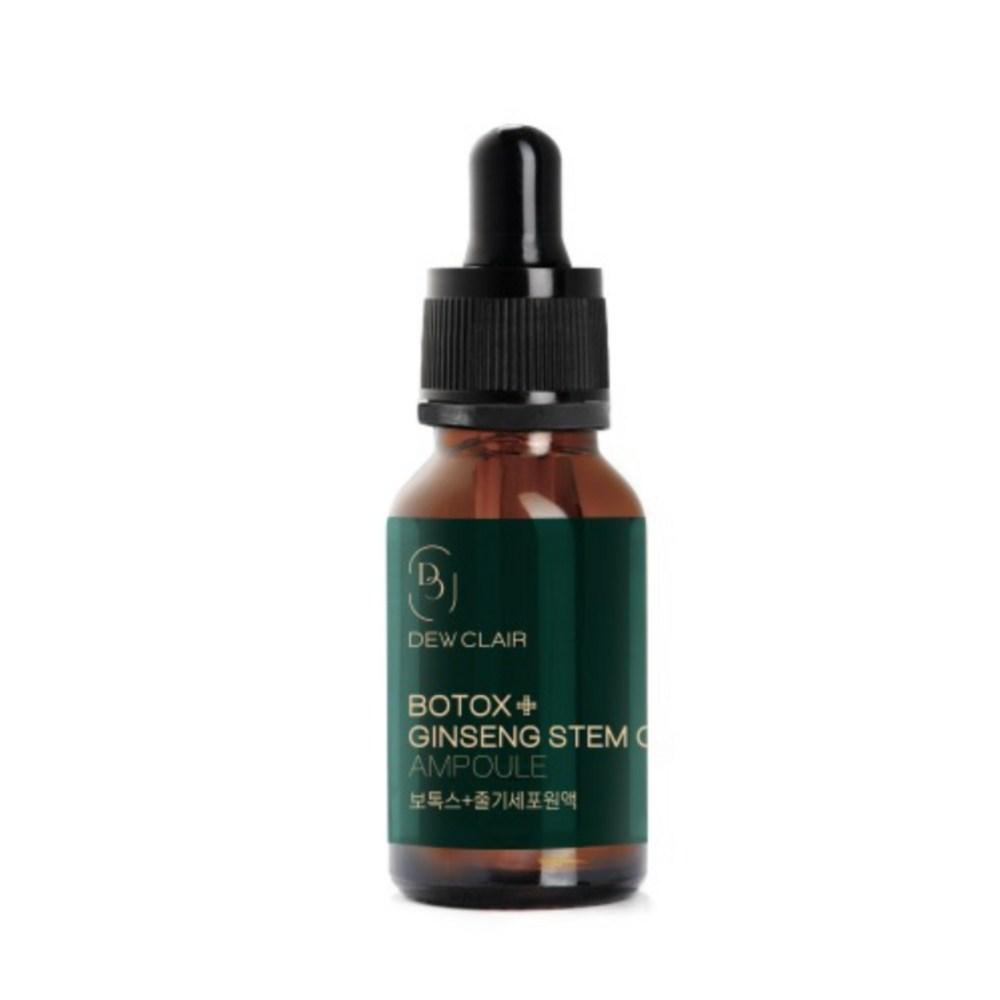 DEWCLAIR Botox + Концентрат стволовых клеток в ампулах, 10 мл, 1 шт.