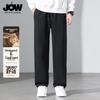 JOW Мужские повседневные брюки прямого кроя из смесовой шерсти свободного кроя