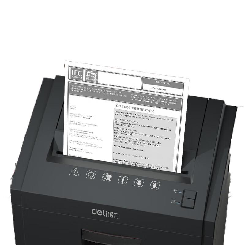 Deli 27530 Commercial Micro-Cut Paper Shredder CN plug (adapter included)