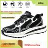 Breathable Anti-Smash Insulated Electrician Work Shoes - Puncture-Proof, Odor-Resistant & Comfortable