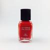 Краска для ногтей Le Vernis 581 Cinema 13 мл