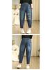 Women's Embroidered Kitten Harem Pants - Casual Loose Eight-Point Plus Size Jeans for Spring/Summer