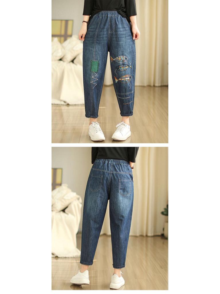 Women's Embroidered Kitten Harem Pants - Casual Loose Eight-Point Plus Size Jeans for Spring/Summer