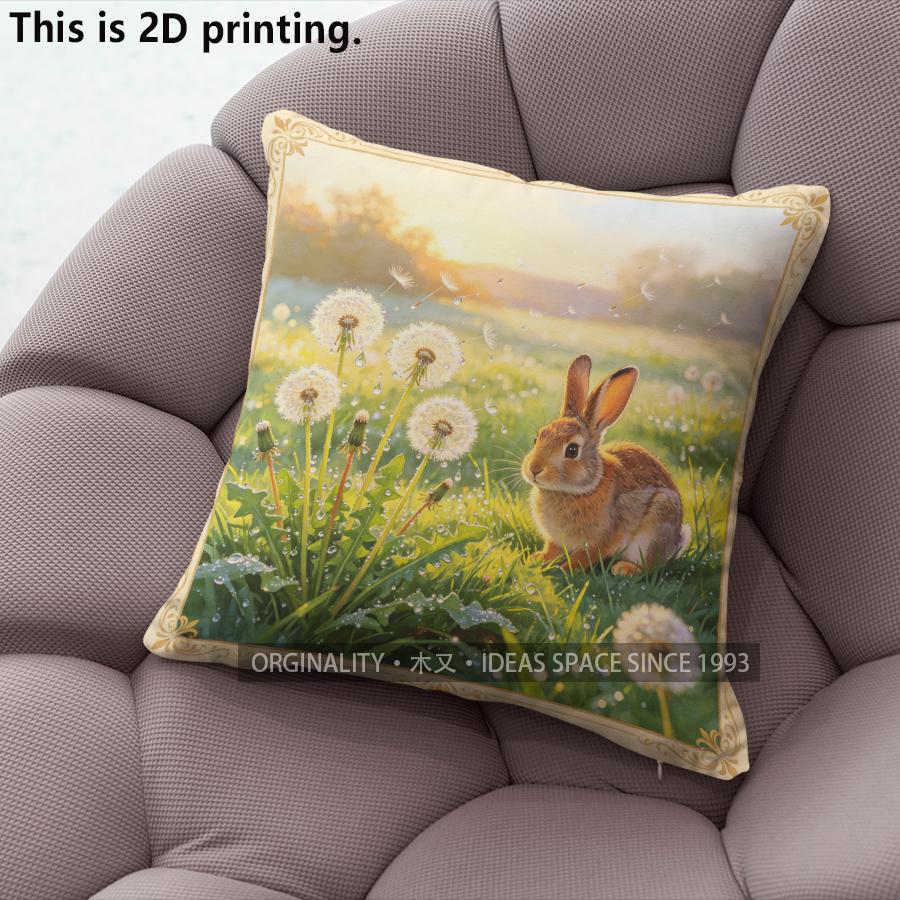 Spring Bunny Daisy Flower Throw Pillow Covers Pattern Cushion Cover Suitable For Sofa Bedroom Car Pillow Cover