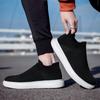 Spring and Summer Men's Shoes One-pedal Fly-woven Shoes Couple Sports and Leisure Large-size Breathable Fly-woven Shoes Women