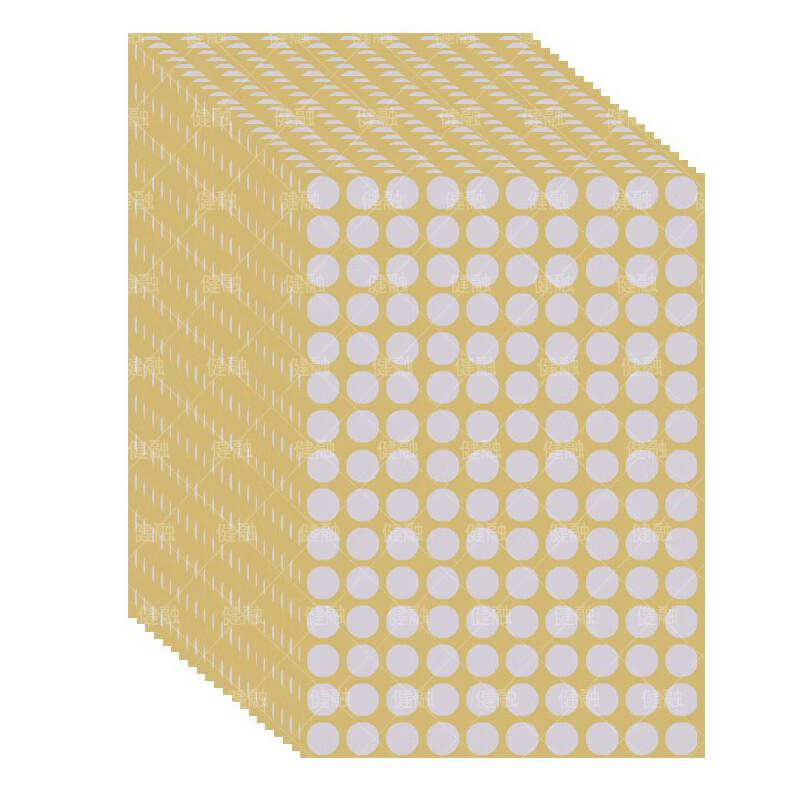 Jianrong Round Target Repair Patches