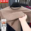 Мужской утолщенный свитер с круглым вырезом и коротким рукавом из смесовой шерсти Hengyuanxiang