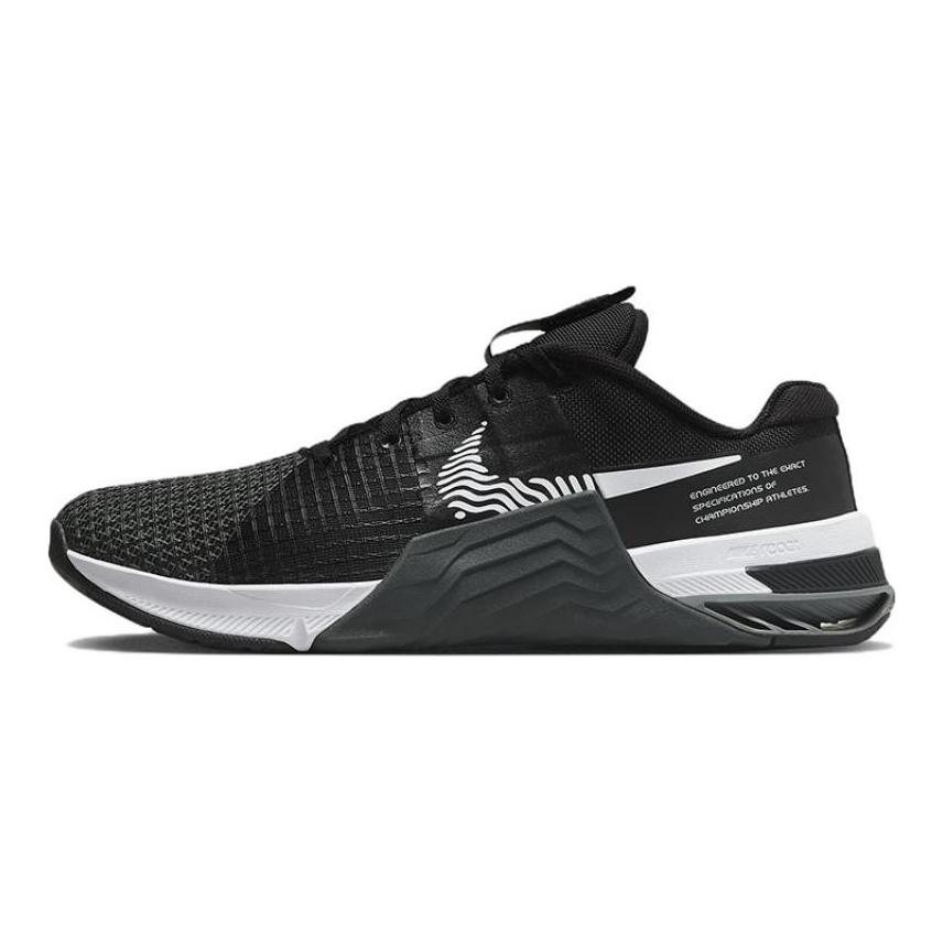 Nike Кроссовки Metcon 8 Черные Белые DO9328-001