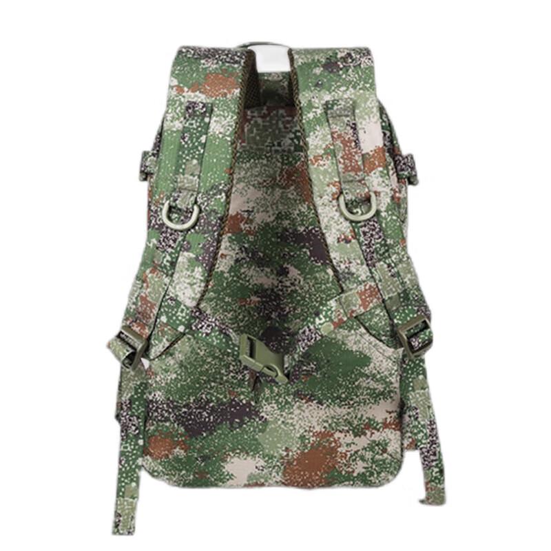 Jing Cong Large Capacity Tactical Camouflage Backpack