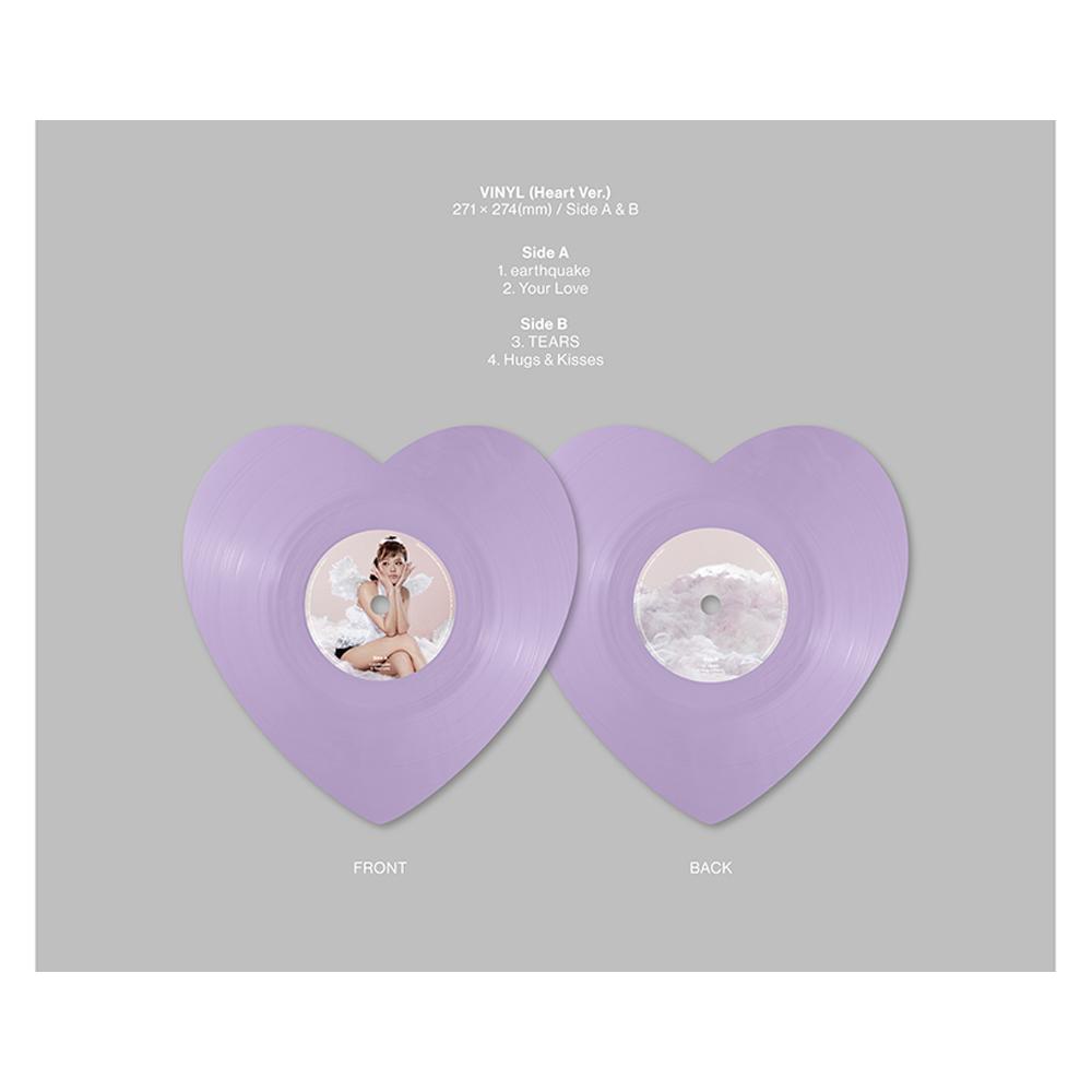 JISOO - ИПОТЕКА [LP] (Сердце вер.)