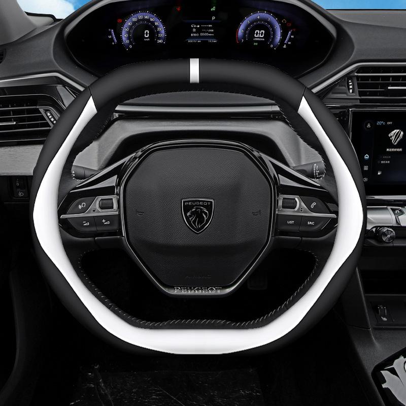 Подходит для рулевого колеса Peugeot: Совместимо с 408, 408X, 508, 2008, 4008, 5008, 3008, 308, 301.