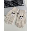 Winter Cartoon Cute Warm Gloves with Fingerless Touch Screen Students Versatile Cycling Cold-proof Minute-hand Knitted Gloves for Women