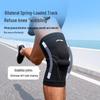 Li-Ning Спортивный коленный бандаж