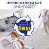 IRIS OHYAMA Steam Cleaner STP102