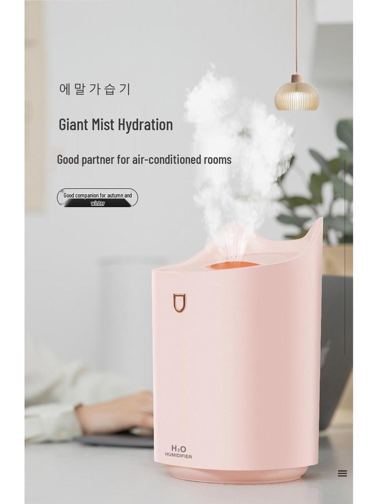 4 л Увлажнитель воздуха большой емкости со светодиодной подсветкой, интеллектуальным контролем влажности и ароматерапией