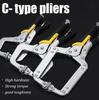 Большие плоскогубцы Сварочные фиксированные плоскогубцы Полноразмерные большие плоскогубцы типа C Ручной зажим Многофункциональные плоскогубцы Аппаратный зажим