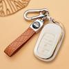 KUNIO Honda Exclusive Key Holder, Key Case, Silicone, Stylish, For HONDA Civic Smart Key