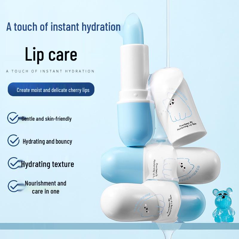 Бальзам для губ Meidailin с витамином B5: Увлажняет, Питает, Предотвращает растрескивание для младенцев и детей