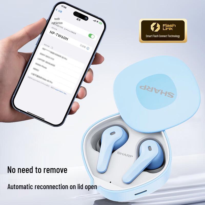 Sharp HP-TW60H ANC True Wireless Earbuds