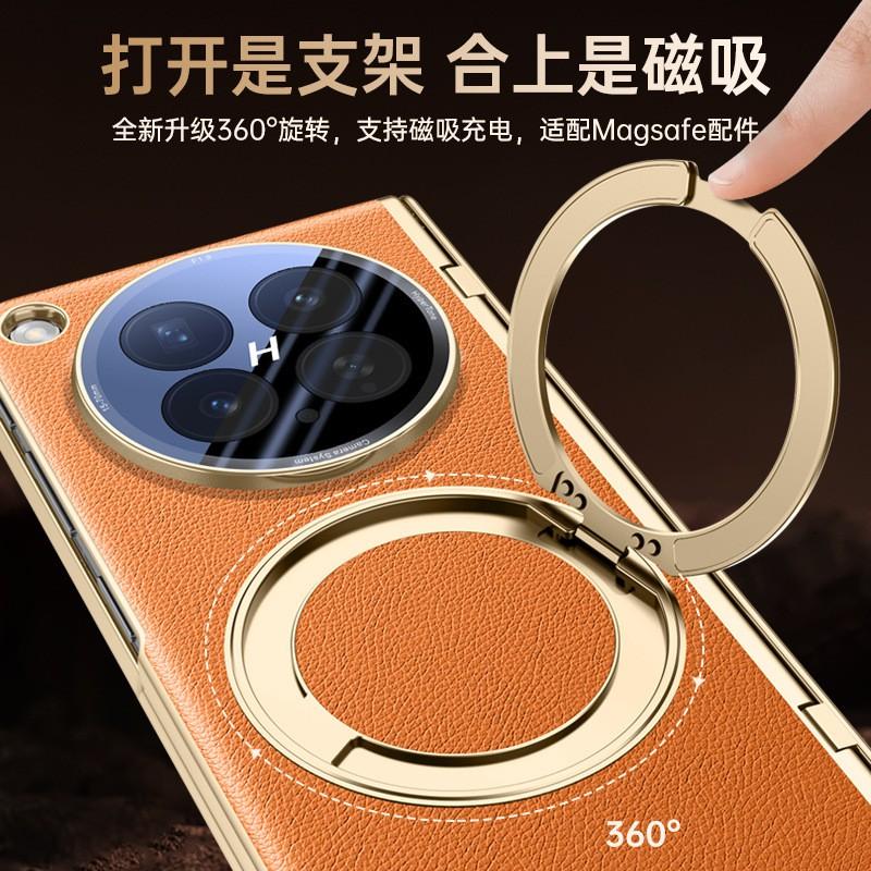 OPPO Find N6 Case Electroplated Vegan Leather 360 Rotating Stand Kickstand With Integrated Hinge Cover Screen Protector