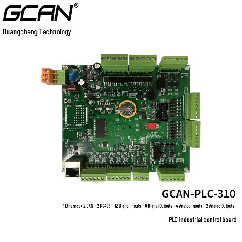 GCAN Programmable Logic Controller (PLC) Module