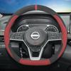 D-type Suede Leather Car Steering Wheel Cover for Nissan Ariya 2024 2025 Sentra -2025 Juke N-Sport -2024 Accessories