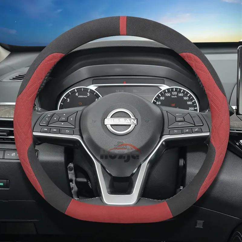 D-type Suede Leather Car Steering Wheel Cover for Nissan Ariya 2024 2025 Sentra -2025 Juke N-Sport -2024 Accessories