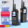 Двухсторонние радиостанции KSUN TFSI с выходом в публичную сеть (Китайская версия)