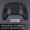 Лицензированный беспроводной контроллер PowerA Advantage для Nintendo Switch 2 Черный [Продукт Nintendo] – NSGP0545JP-01 [2-летняя гарантия]