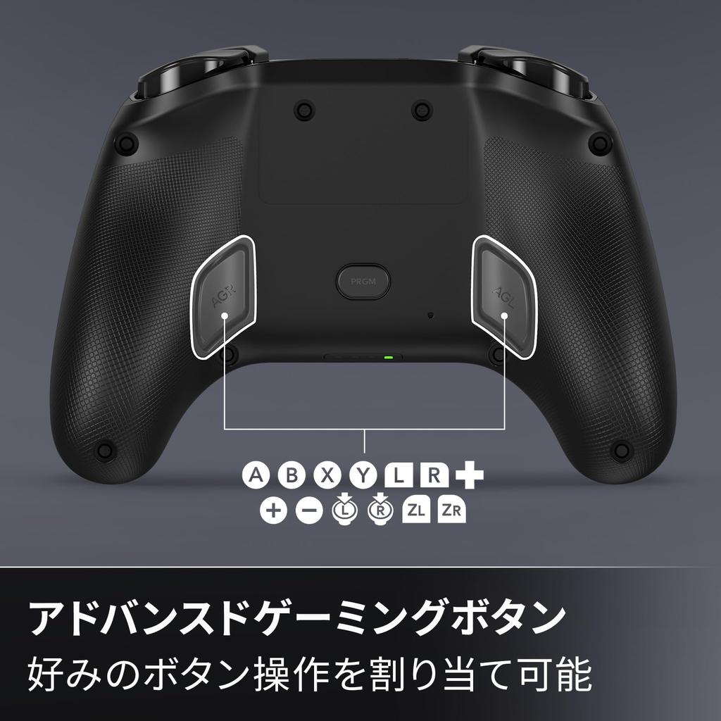 Лицензированный беспроводной контроллер PowerA Advantage для Nintendo Switch 2 Черный [Продукт Nintendo] – NSGP0545JP-01 [2-летняя гарантия]