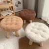 Креативный скандинавский табурет, мебель из цельного дерева, небольшой табурет, сферический табурет, съемная моющаяся мебель, круглые пуфы, пуфы