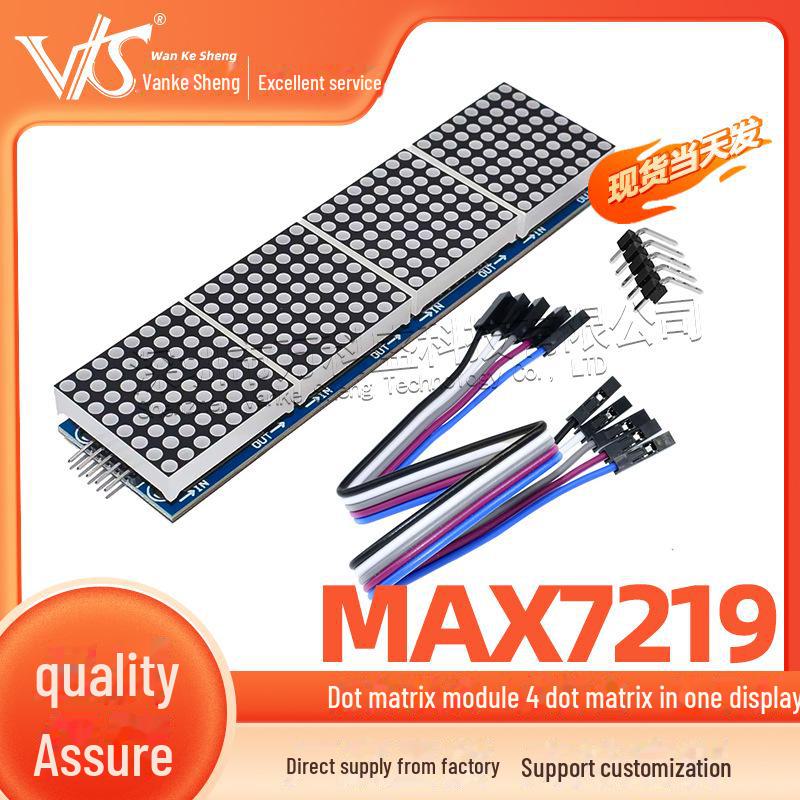 Модуль точечно-матричного дисплея MAX7219 4-в-1 с однокристальным управлением