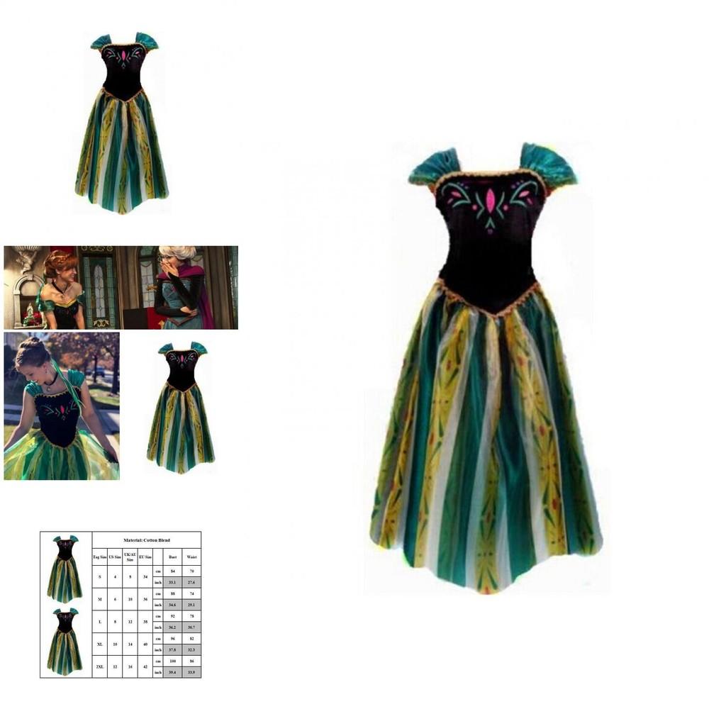 Замороженное Взрослое Платье Принцессы Анны Праздничный Костюм Платье для Выступлений Платье Принцессы Анны