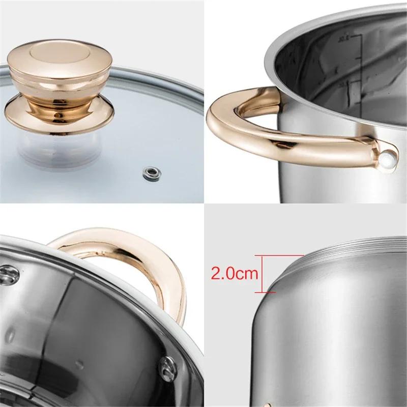 Немецкое мастерство 304 нержавеющая сталь кастрюля для супа Набор для супа кастрюля с пароваркой Утолщенная кастрюля для варки на пару и тушения кастрюли и сковороды кастрюля для хот-пота
