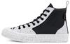 Converse Chuck 70 High GORE-TEX 'Черный с прозрачными вкраплениями'