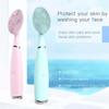 Rechargeable Handheld Long-handled Electric Silicone Face Wash Instrument