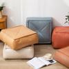 Japanese Style Futon Unstuffed Moroccan Cushion Cover Artificial Leather Pouf Ottoman Meditation Cushion Cover Bay Window Decor