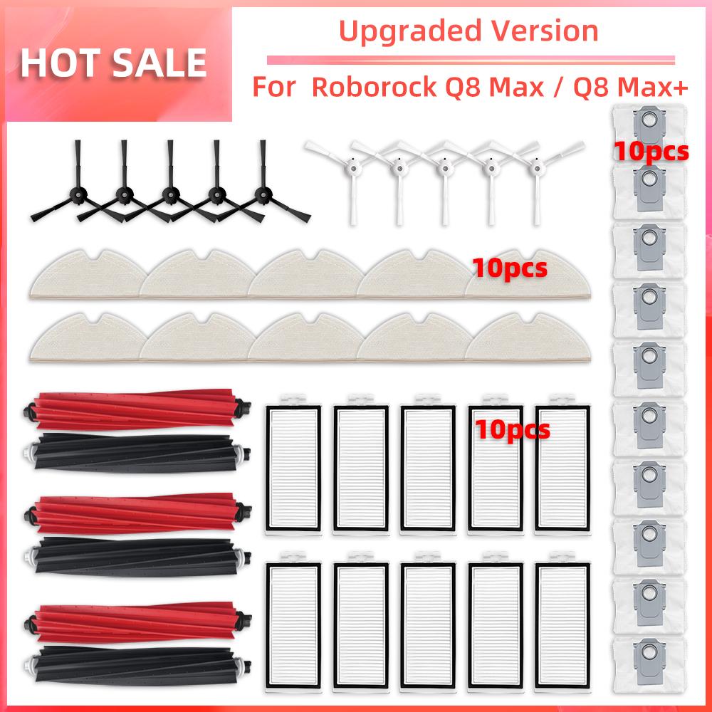 Совместимость с Roborock Q5 Pro / Q5 Pro+ / Q8 Max / Q8 Max+ Основная боковая щетка HEPA-фильтр Насадка для швабры Детали пылесборника Аксессуары