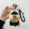 Cute Creative Bee Puppy Charm Bag Pendant Cute Diy Hanging Decoration Funny  Keychain Kawaii Backpack Decoration Gifts