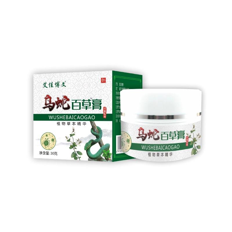 30 г Мазь-бальзам White Cooling Rub от комаров, головной боли, зубной боли, боли в животе, головокружения. Важное средство