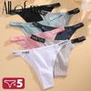 5PCS/Set Sexy Lingerie Women Cotton Panties Letter Low Waist Female Briefs Underwear Comfort Underpants Women Intimates