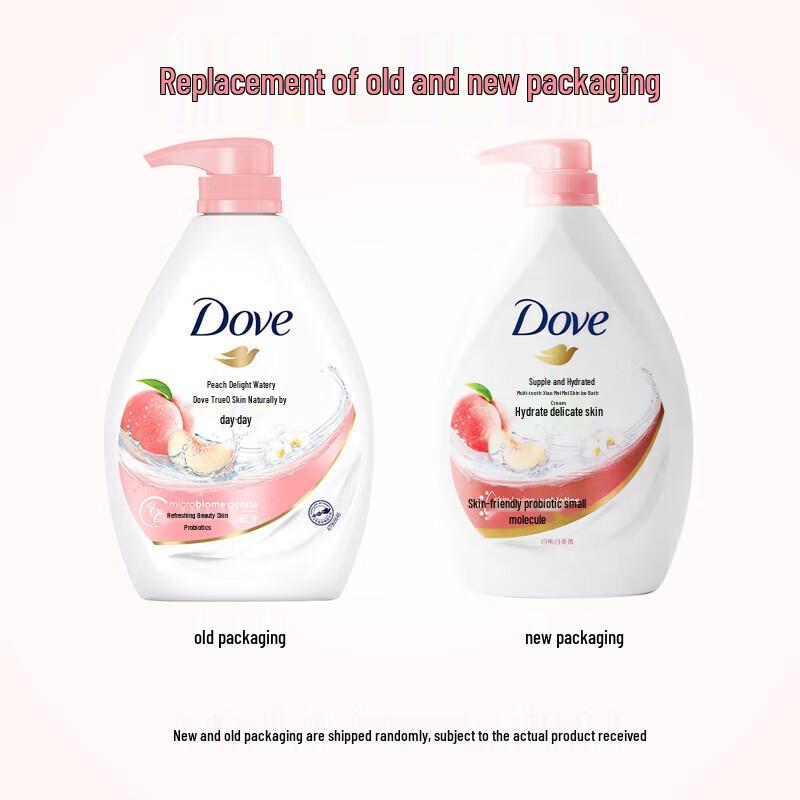 Dove Hydrating & Refreshing Shower Gel