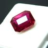 AA+6 Ct Natural Blood Ruby Red Emerald Shape CERTIFIED Loose Gemstone A-777