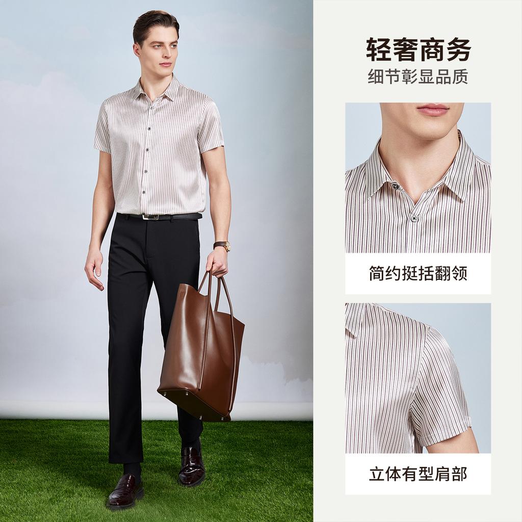 90% mulberry silk short sleeved shirt men's striped contrasting soft, skin friendly, comfortable, breathable fabric with texture
