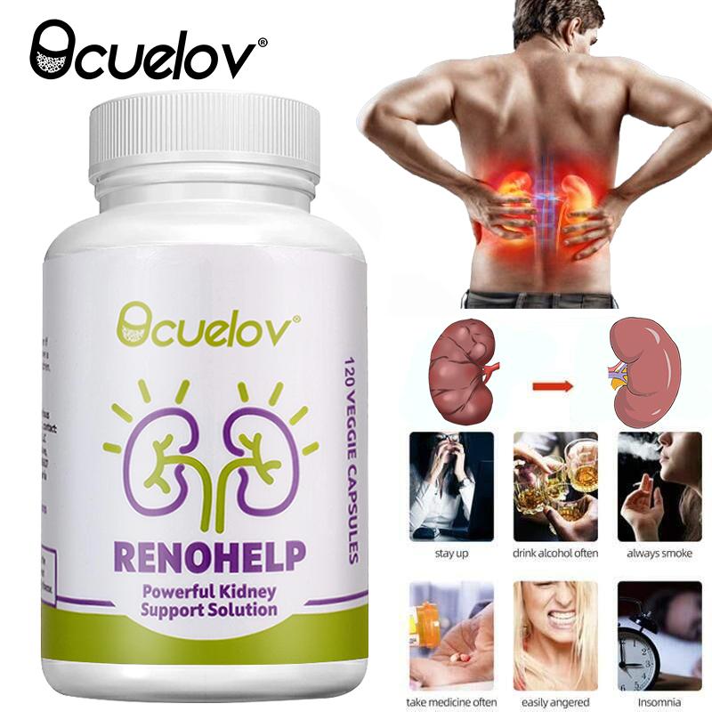 Vitamin E, Vitamin B6, Iron, Kidney Support Supplements, 120 Capsules
